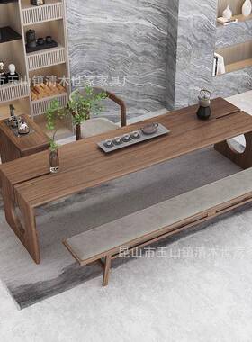 新中式木茶桌椅组办合轻奢简约实大气KFY阳台泡茶台室一体茶公几