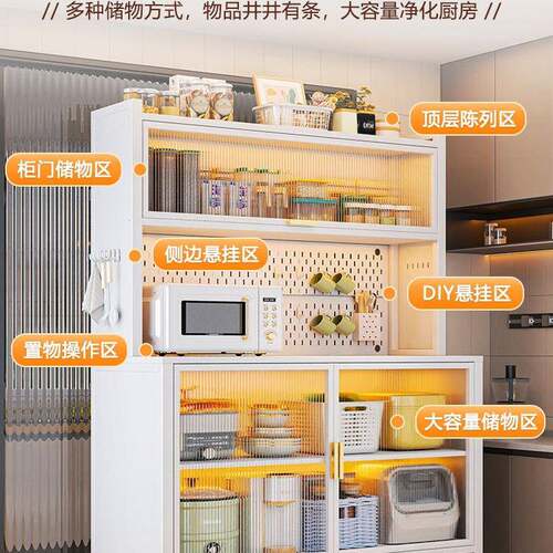 厨房置物架地加厚尘餐边储物柜落多柜层微F98555JS波炉防收纳柜碗