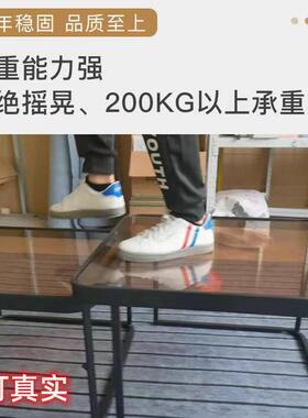 轻奢茶几22809方形客厅用家小户型子母现代简约玻璃组阳台网红茶