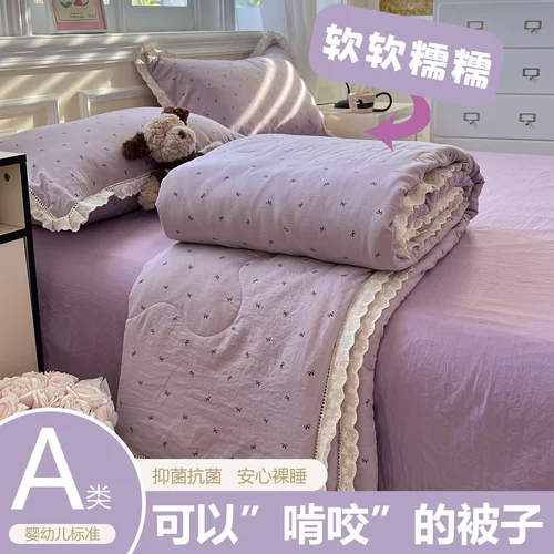 A类纯棉夏凉被花边可机洗被子被芯春秋被全棉空调被单人薄款学生