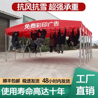 户外大型移动推拉雨棚定制伸缩式停车棚可遮阳帐篷防雨活动仓库棚