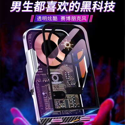 送男生男友朋友老公生日礼物男士实用的惊喜高级感男人轻奢小