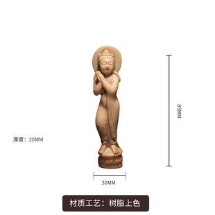 定州博物馆供养菩萨文创冰箱贴惠世天工曲阳石雕北齐文物河北