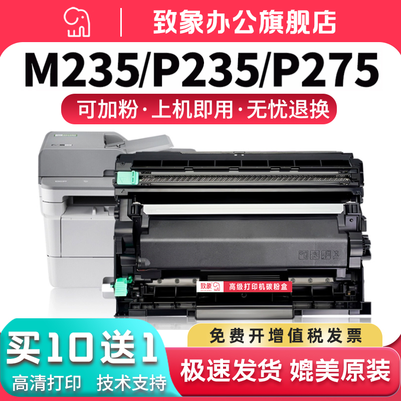 M235dwM235dwM235dwM235dwM235dw