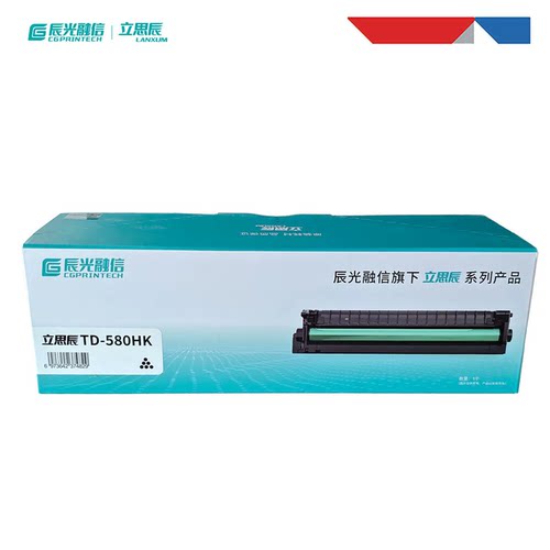 适用立思辰GM6619cdn硒鼓粉盒