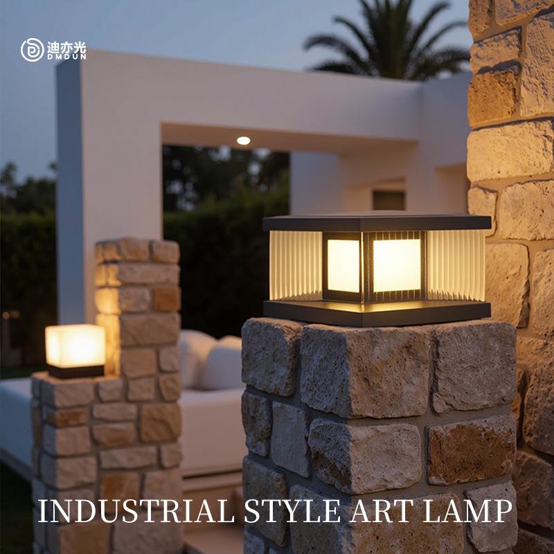 现代简约户外柱头灯室外装饰庭院花园氛围灯轻奢太阳能别墅柱头灯