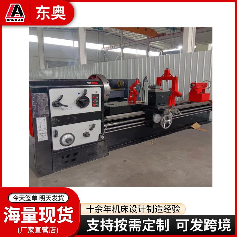 车床实力厂家CW6180普通车床CW61125大型卧式普车3米/5米/6米车床