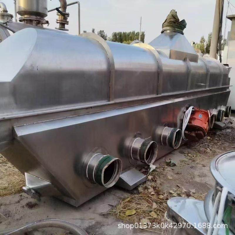 震动流化床干燥机厂家直发食品蔬菜水果烘干设备结晶氯化钙烘干机,机械设备,干燥机/干燥箱/烘干机,淘宝优惠券,粉丝福利购,淘宝优惠卷