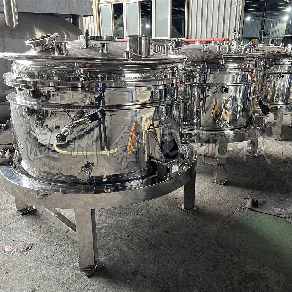 新能源锂电浆料中转釜 固液混合配置反应釜 不锈钢高温高压反应釜,工业油品/胶粘/化学/实验室用品,反应设备,淘宝优惠券,粉丝福利购,淘宝优惠卷