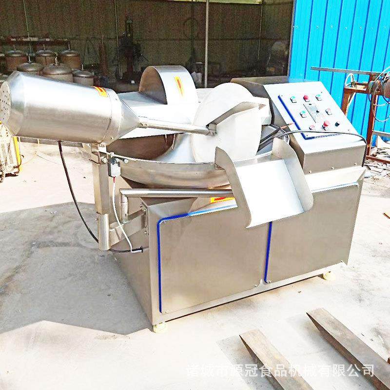 斩拌机花生葱姜蒜斩切机 肉制品深加工设备 耐用易清洗 细腻均匀,厨房电器,其他商用厨电,淘宝优惠券,粉丝福利购,淘宝优惠卷