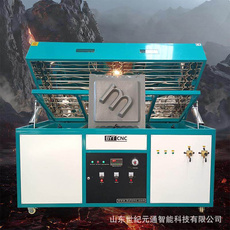 生产大型厚片亚克力真空吸塑机发光字立体效果吸塑设备全自动高效,包装,吸塑包装,淘宝优惠券,粉丝福利购,淘宝优惠卷