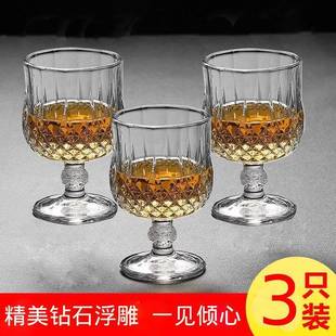 三只 欧式水晶高脚杯高颜值红酒杯酒杯家用红酒杯香槟杯威士忌杯