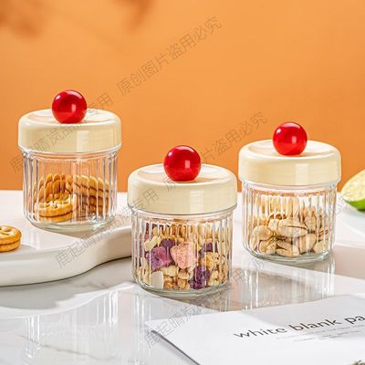 带盖奶油风储物罐家用食品级玻璃收纳罐高颜值糖果干果零食密封罐
