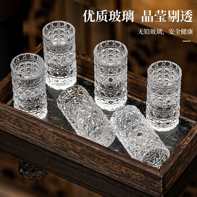 【十二个】小酒杯清酒杯日式高颜值shot杯宝石纹玻璃白酒杯子酒盅