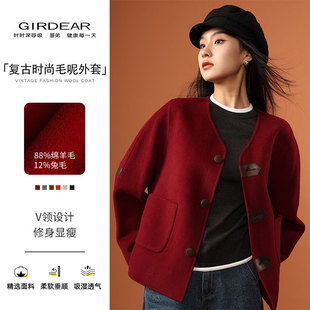 Girdear/哥弟秋冬新款时尚毛呢外套女士短款羊毛双面大衣1400779