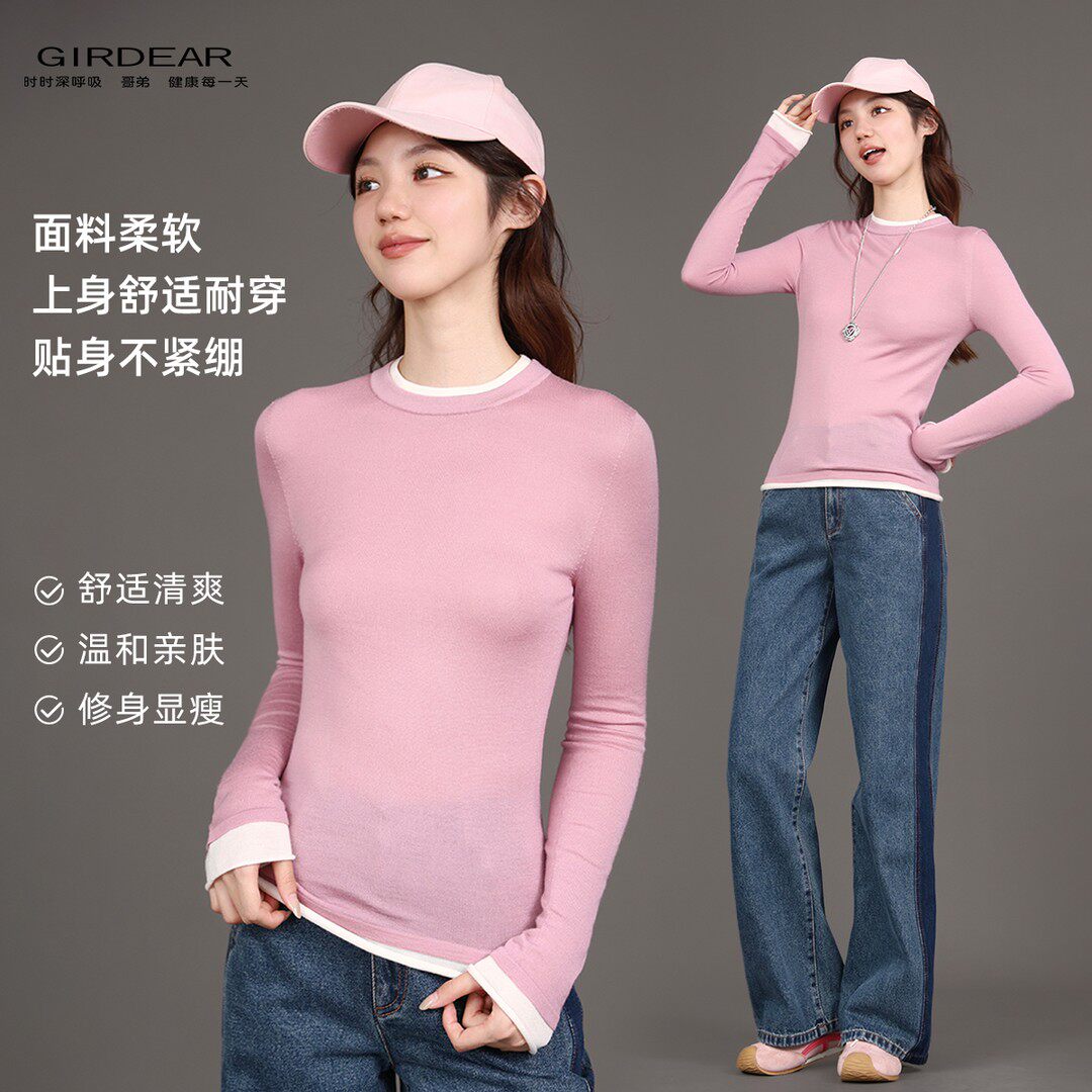 Girdear/哥弟早春新款长袖针织衫女圆领套头羊毛打底上衣1399763