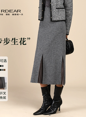 Girdear/哥弟爆款半身裙女专柜商场同款步步生花鱼尾裙子1200232-