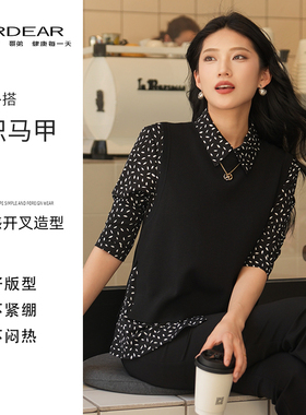 Girdear/哥弟春季新款爆款洋气百搭休闲叠搭套头马甲背心1399701