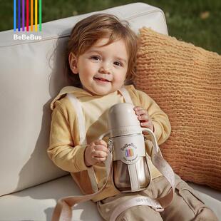 BeBeBus钻光保温杯儿童316不锈钢杯子直饮杯上学专用小学生吸管杯