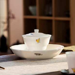 盖碗茶杯茶碗斗笠羊脂玉泡茶碗茶艺师三才盖碗壶承葫芦德化白瓷