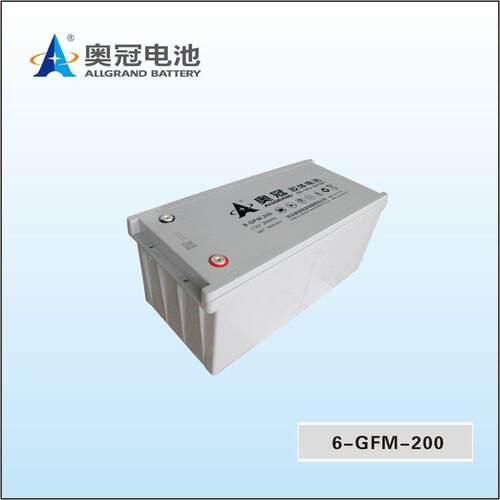 奥冠蓄电池6-GFM-65荷电出厂12V65AH办公自动化系统