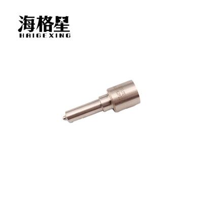 DLLA138P2246 DLLA155P2264 DLLA162P2266 DLLA148P2268 喷油嘴