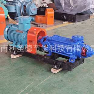 水泵厂家直销D155-30*3抽水泵 扬程90米喷射泵 多级增压水泵型号