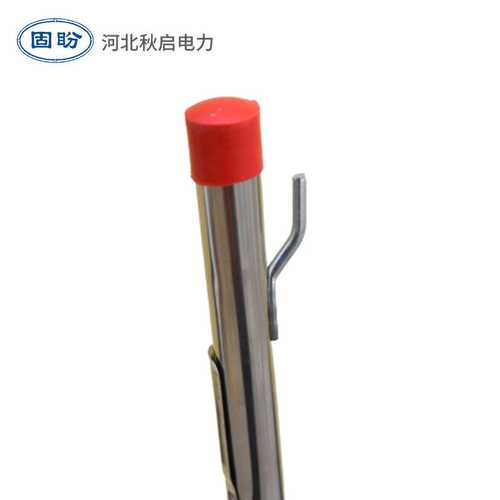 厂家供应不锈钢伞式围栏支架墩式叉式警示带电力施工立柱防护