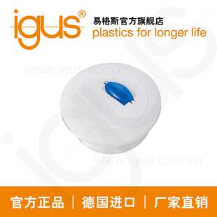 B180 igus德国进口xiros? B180材料；BB 工程塑料万向滚珠