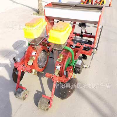 两行玉米膜上播种机黄豆花生芝麻蔬菜谷子膜上打孔精播机免间苗