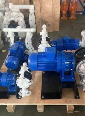 防爆电动隔膜泵厂家现货 多种规格DBY-50电动隔膜泵