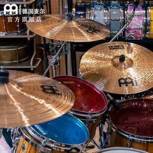 德国MEINL德产MCS-PRO套装 B12青铜镲片吊镲叮叮镲踩镲mcsp套镲
