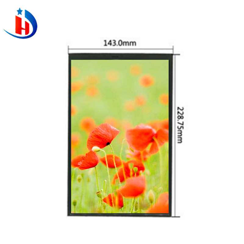 10.1寸屏 IPS全视角液晶显示屏 800*1280 31/40P MIPI 可配触摸