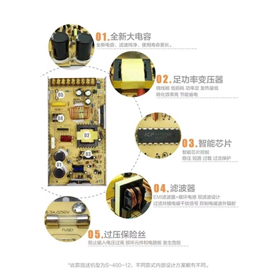 交流AC220V/110V转直流DC12V50A600W小尺寸LED发光字室内开关电源