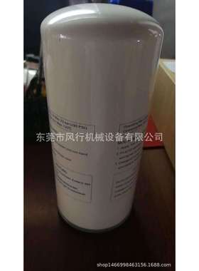 油细分离器22388045 英格兰油气分离器 英特兰空气压缩机油分962