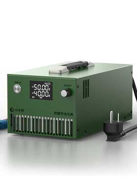 深圳兴中科48V100A电动叉车充电机 叉车配套充电机