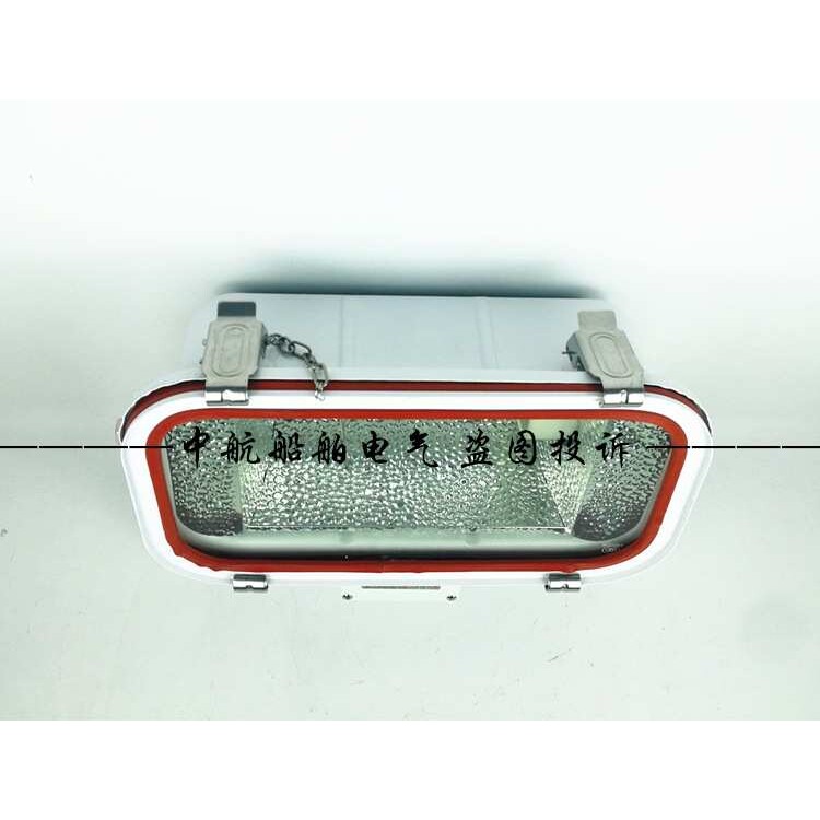 船用不锈钢投光灯TG69A/TG67A-C500/C1000照明探照灯TG70AN400W