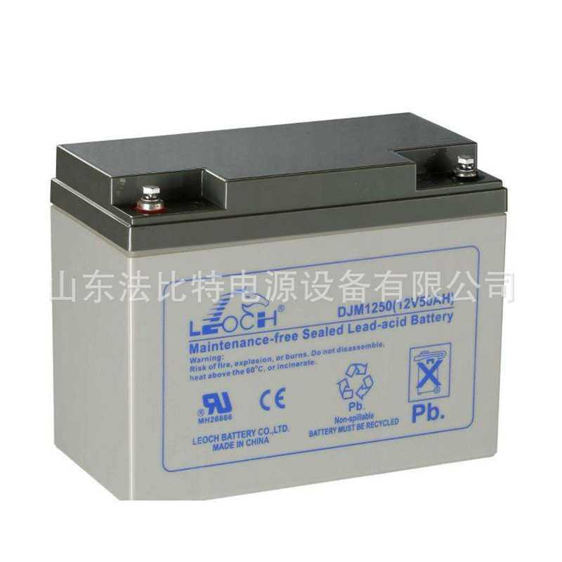 支持到货付款理士铅酸蓄电池DJM12100S/12V100AH理士蓄电池