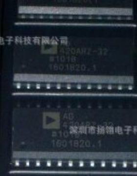 AD420ARZ AD420A AD420 封装SOP-20 数模转换器芯片