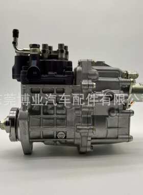 柴油泵 729632-51371高压油泵适用4TNV88-BKGZ/BKNSV 发动机