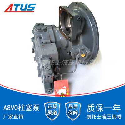 主泵A8VO107高速旋转驱动液压油泵挖掘平整机8093-3005柱塞泵