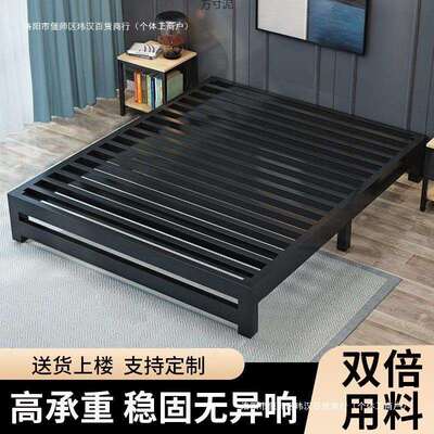 铁架床无床头加固加厚床双人床1.8x2米铁艺床架1米单人铁艺铁床厂
