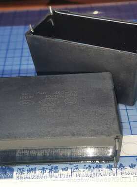 C4B 156M 350V 156 C4BR2156M 法拉安规电容 4脚 p52-20mm