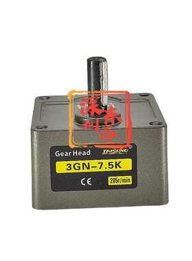 台松减速机Gear Hear TAISONG 3GN-7.5K电机专用齿箱马达牙箱