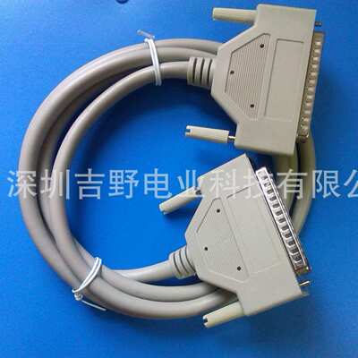 DB37pin公对公控制电缆线Db37P公对公双层屏蔽连接电缆线1.0米
