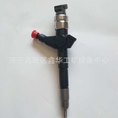 专业供应发动机配件295050-1760 2950501760 1465A439