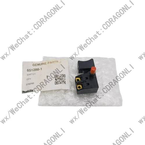 Makita/牧田电圆锯开关5806b 5740nb 5606b 651288-1 SGES115C-3