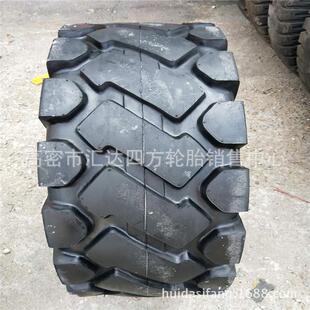 载机轮胎23.5 铲车轮胎20.5 20装 16现货