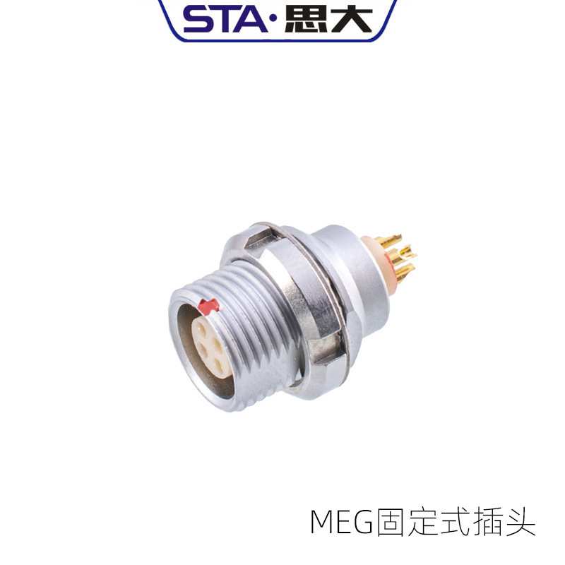 快速插拔金属连接器B系列HEG 00B 2 3 4 5 6芯推拉自锁航空插头插