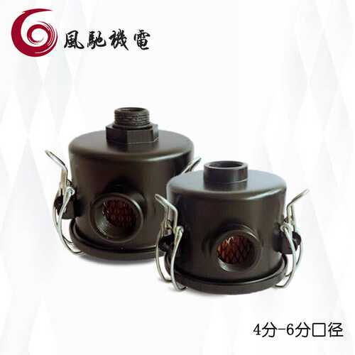 F002气泵空气过滤器4分G1/2空气过滤器总成进气集尘桶